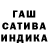 Амфетамин 97% macash 11
