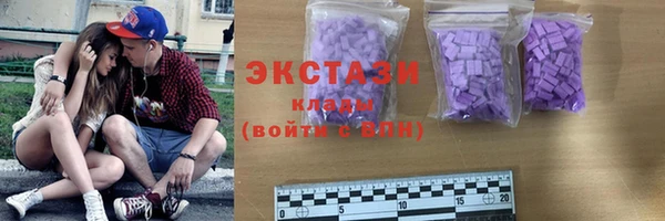 ПСИЛОЦИБИНОВЫЕ ГРИБЫ Нязепетровск