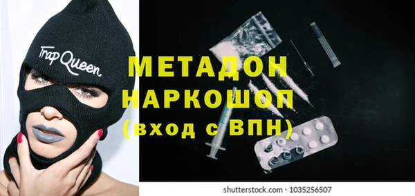 МДПВ Няндома