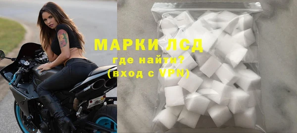 винт Абинск