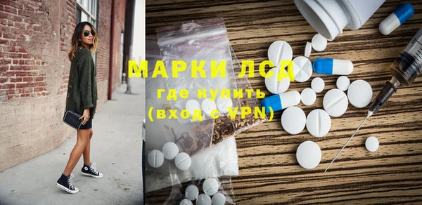 дистиллят марихуана Калининец