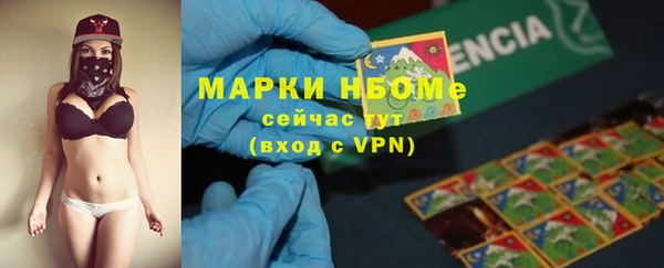 винт Абинск
