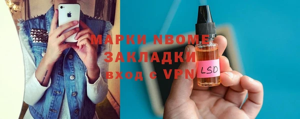 МДПВ Няндома