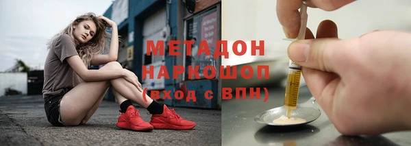 винт Абинск