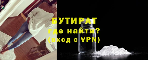 МДПВ Няндома