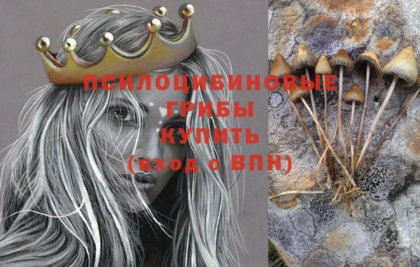 твердый Абдулино
