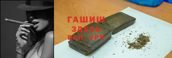 дурь Нестеровская