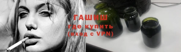 твердый Абдулино
