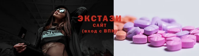 метадон Фёдоровский