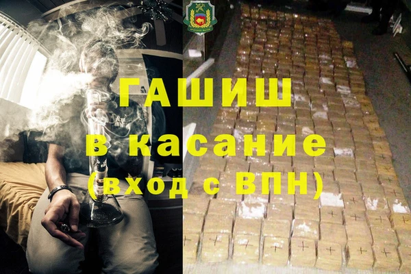 мдпв Абаза
