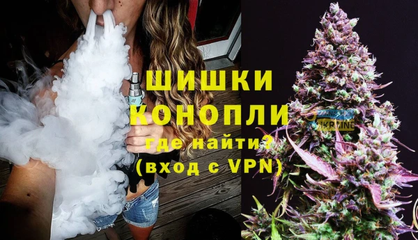 твердый Абдулино