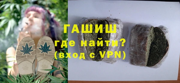 винт Абинск
