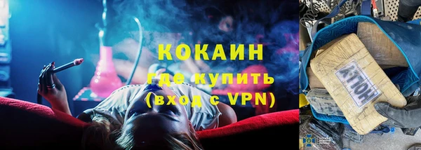 марихуана Заволжье