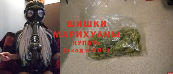 ПСИЛОЦИБИНОВЫЕ ГРИБЫ Нязепетровск