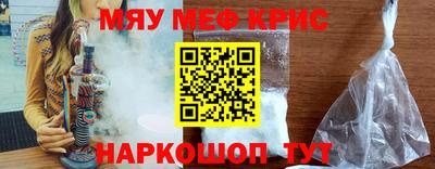дистиллят марихуана Пенза