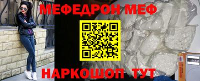 COCAINE Первоуральск