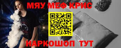 дистиллят марихуана Пенза