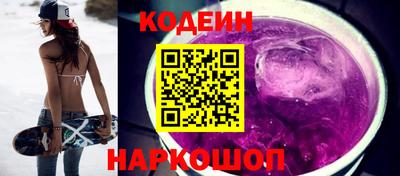 MDMA Premium VHQ Кохма