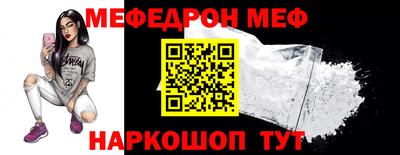 COCAINE Первоуральск
