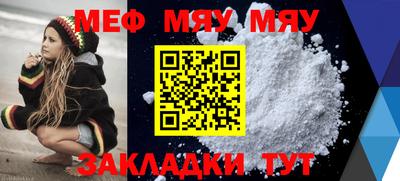 COCAINE Первоуральск