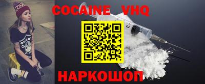 бутират Партизанск