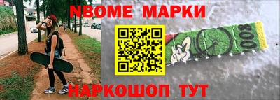дистиллят марихуана Пенза