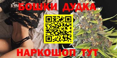 COCAINE Первоуральск