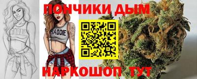 COCAINE Первоуральск