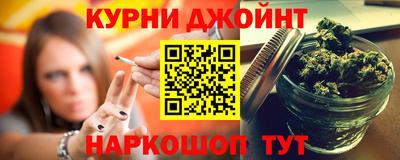 COCAINE Первоуральск