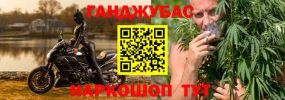 дистиллят марихуана Пенза