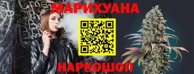 COCAINE Первоуральск