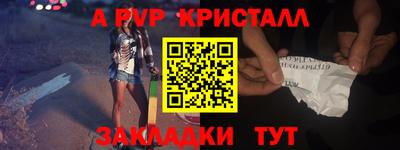 COCAINE Первоуральск