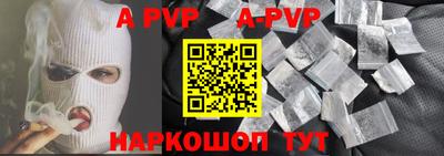 COCAINE Первоуральск