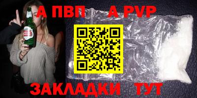 COCAINE Первоуральск