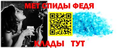 COCAINE Первоуральск