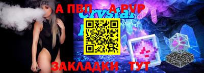 COCAINE Первоуральск