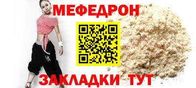 дистиллят марихуана Пенза