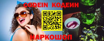 COCAINE Первоуральск